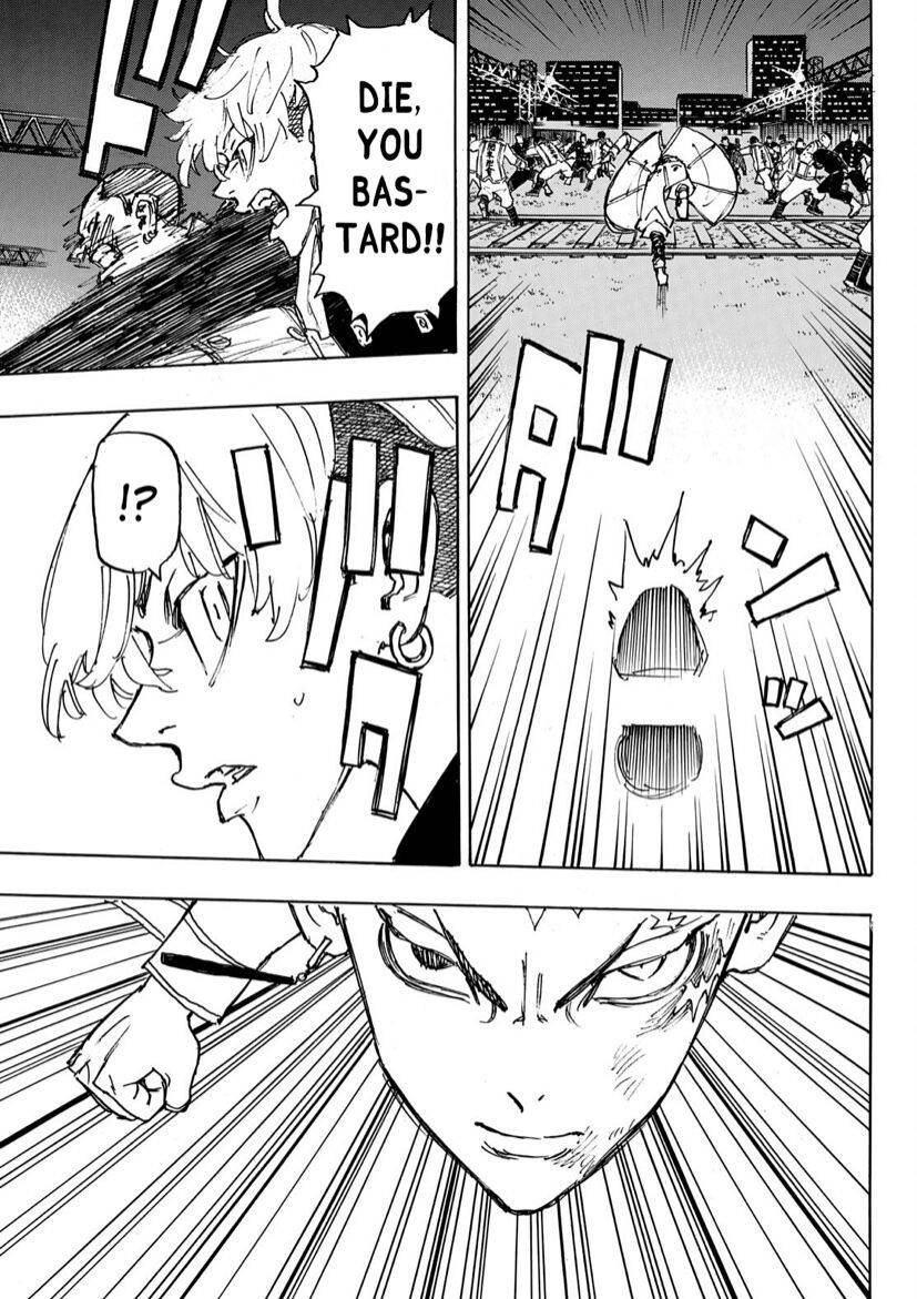 Page 14 of Chapter 246