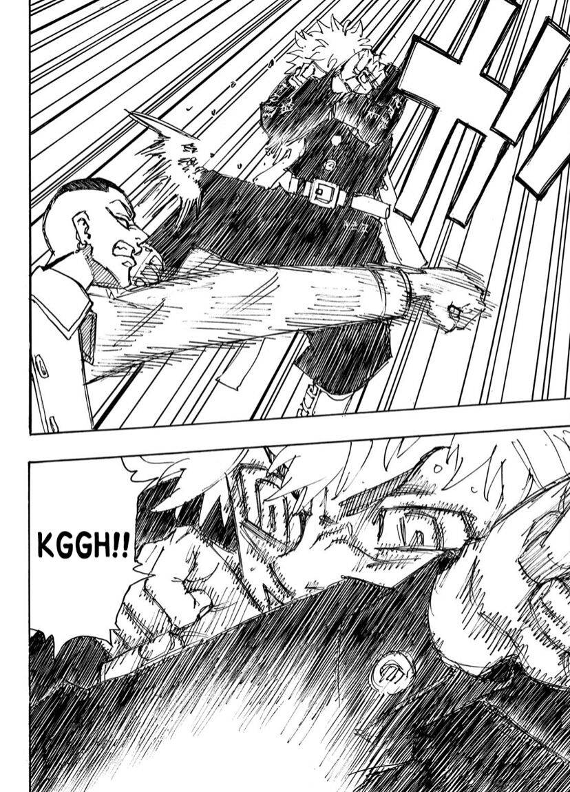 Page 17 of Chapter 246