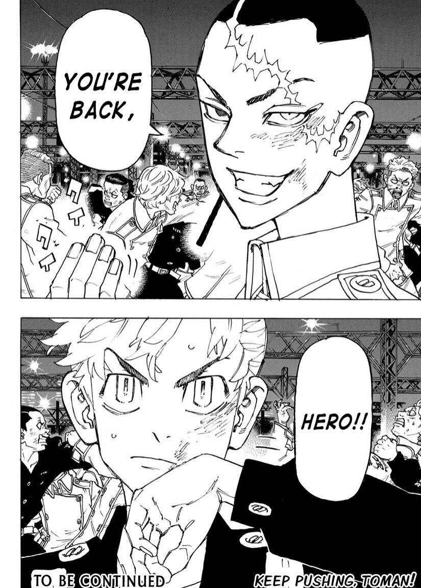 Page 19 of Chapter 246