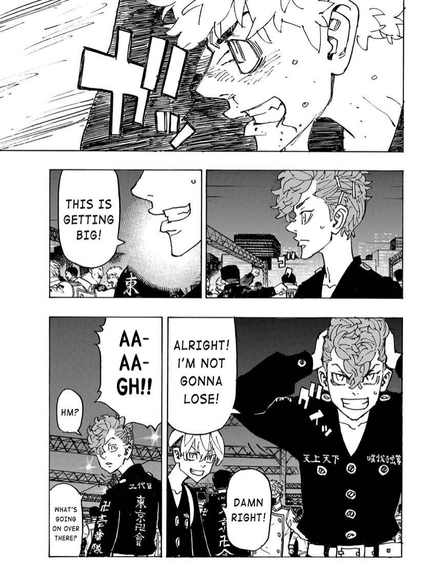 Page 5 of Chapter 247