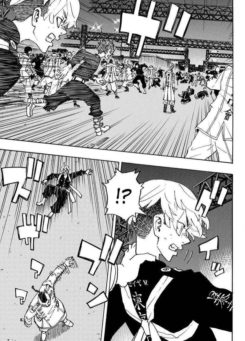 Page 7 of Chapter 247