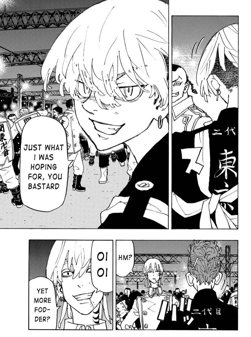 Page 9 of Chapter 247