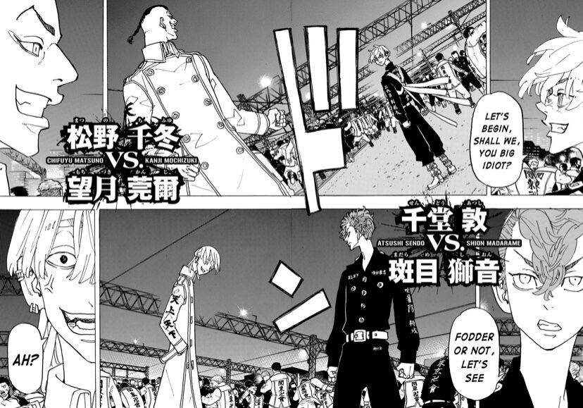 Page 10 of Chapter 247