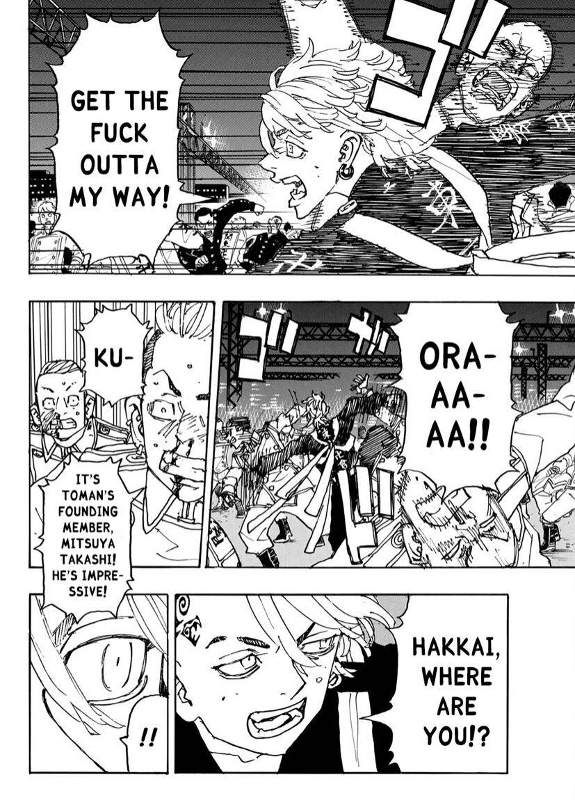 Page 11 of Chapter 247