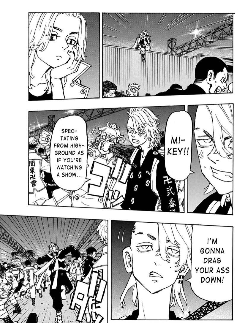 Page 12 of Chapter 247