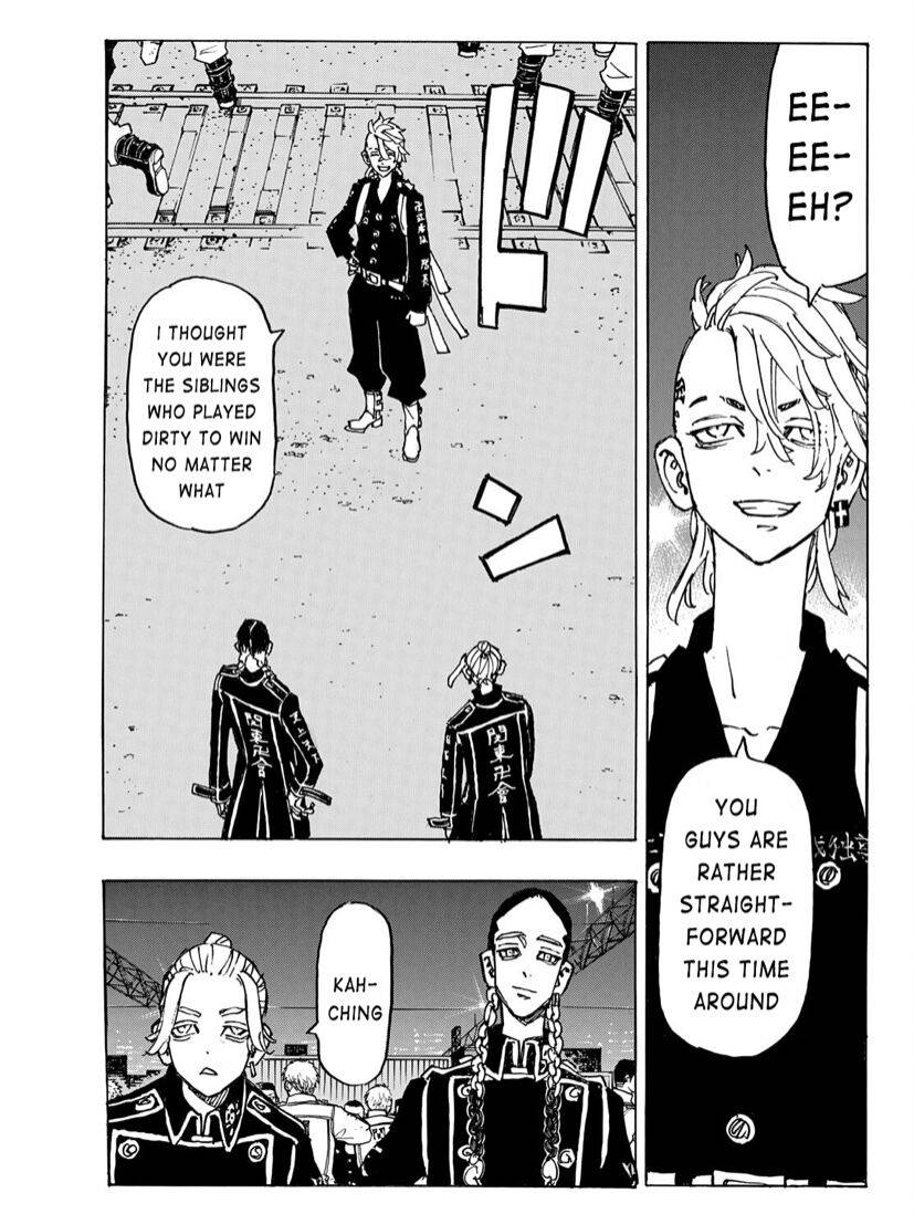 Page 14 of Chapter 247