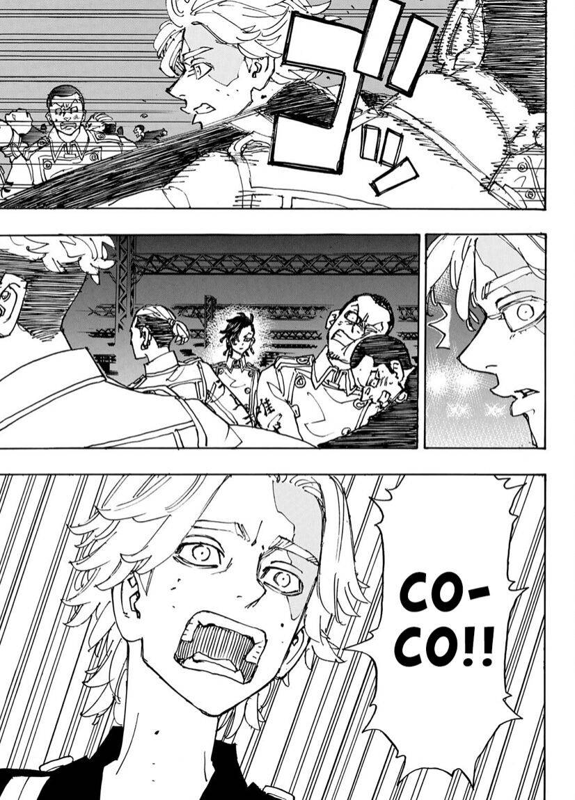 Page 16 of Chapter 247