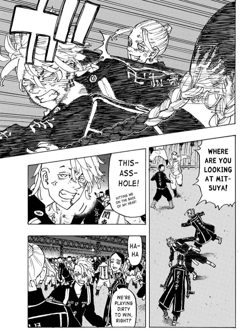 Page 18 of Chapter 247