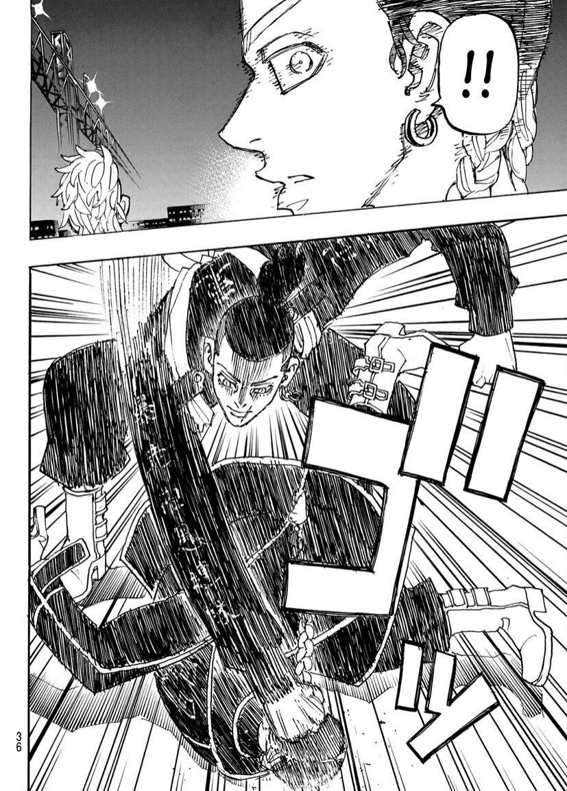 Page 19 of Chapter 247