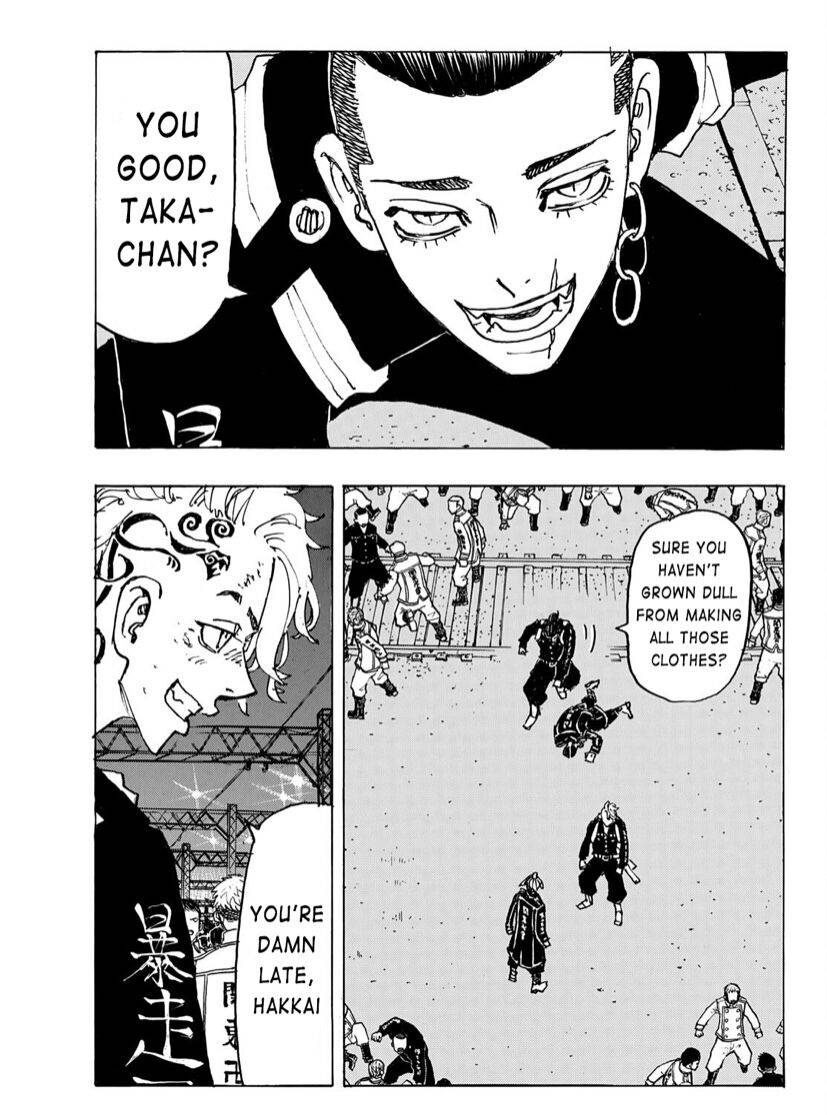 Page 20 of Chapter 247
