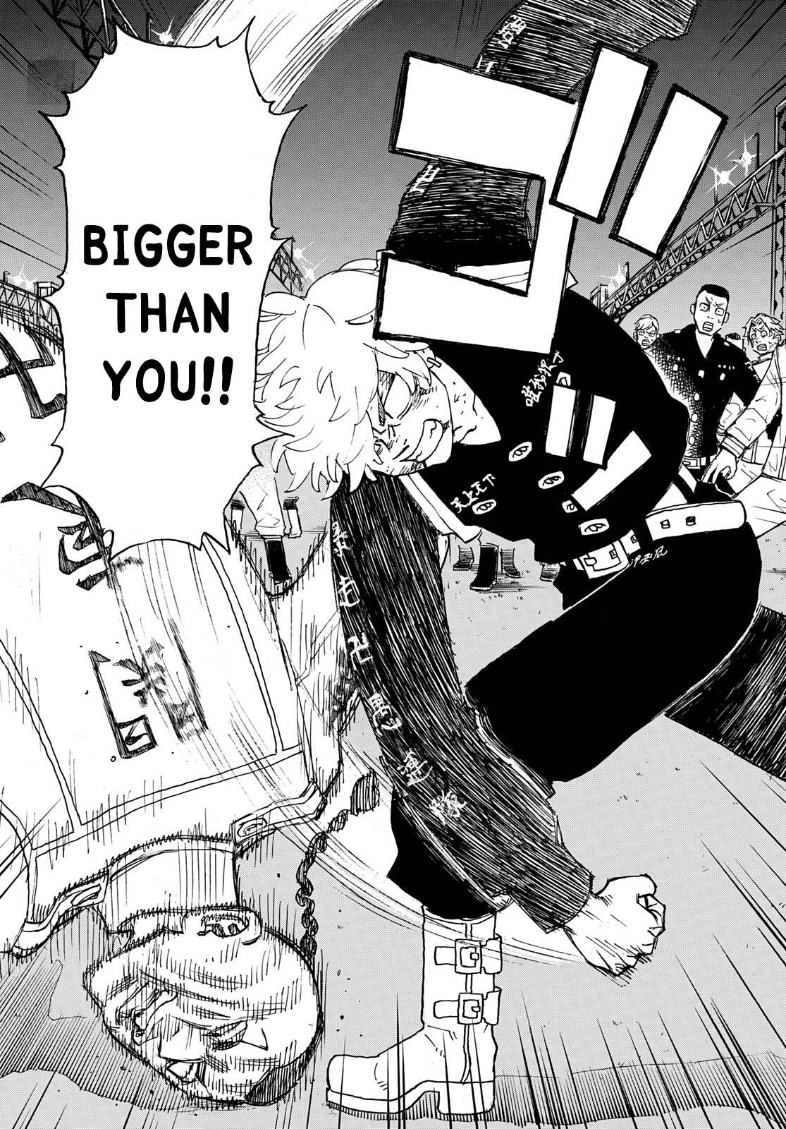 Page 9 of Chapter 249
