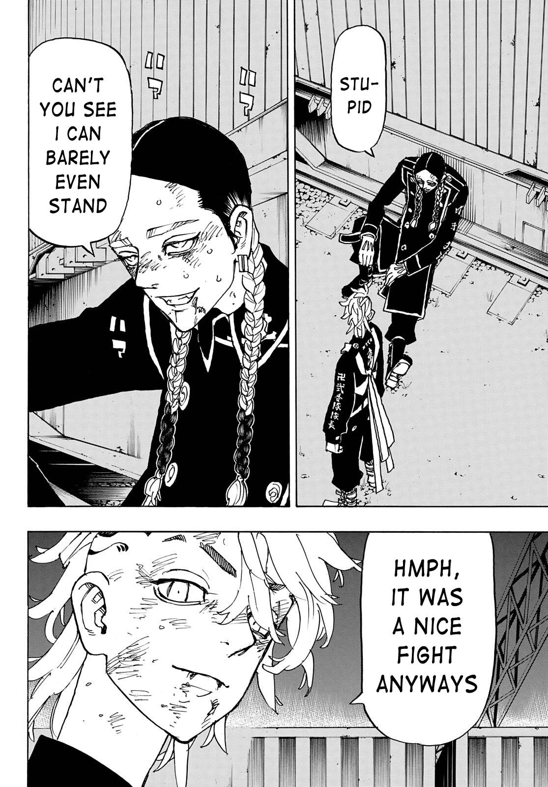 Page 13 of Chapter 249