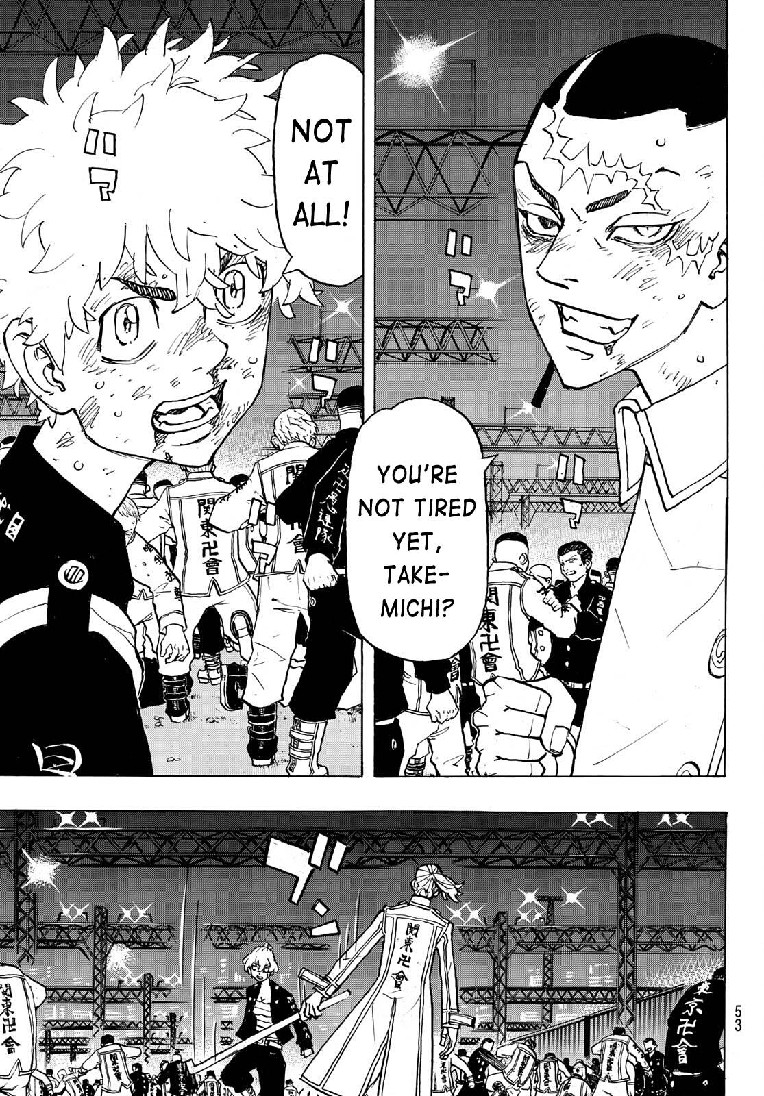 Page 16 of Chapter 249