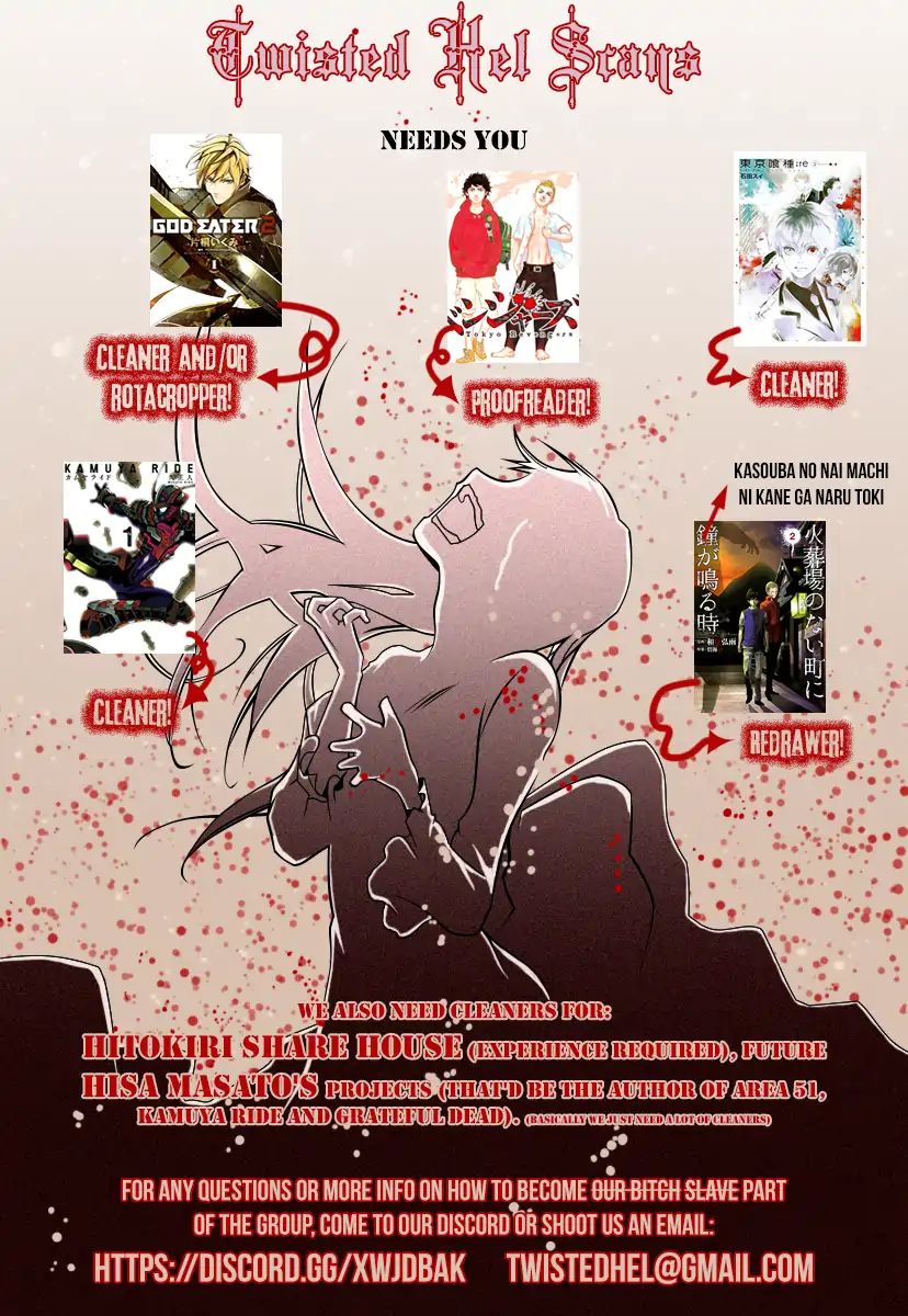 Page 1 of Chapter 25
