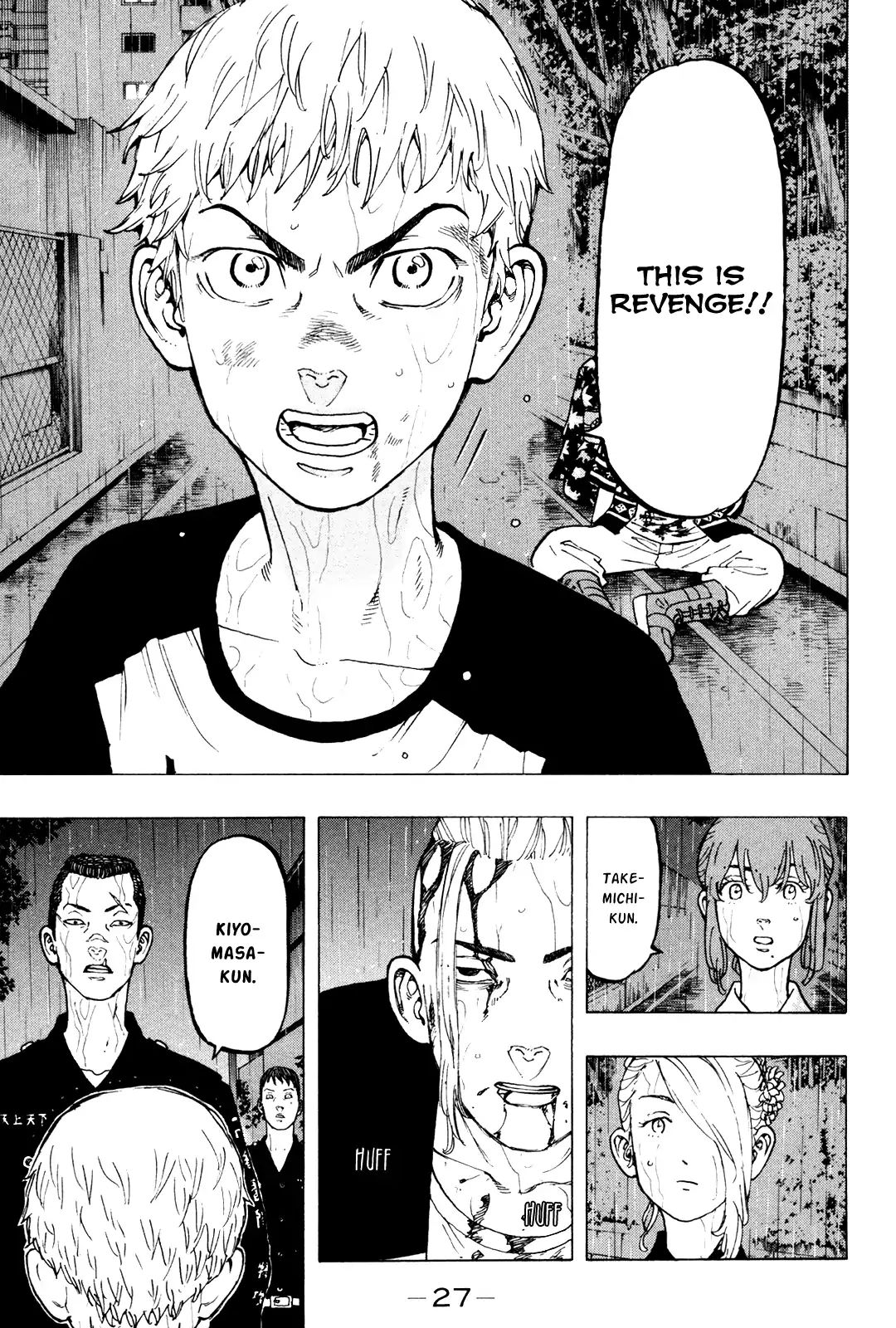 Page 6 of Chapter 25