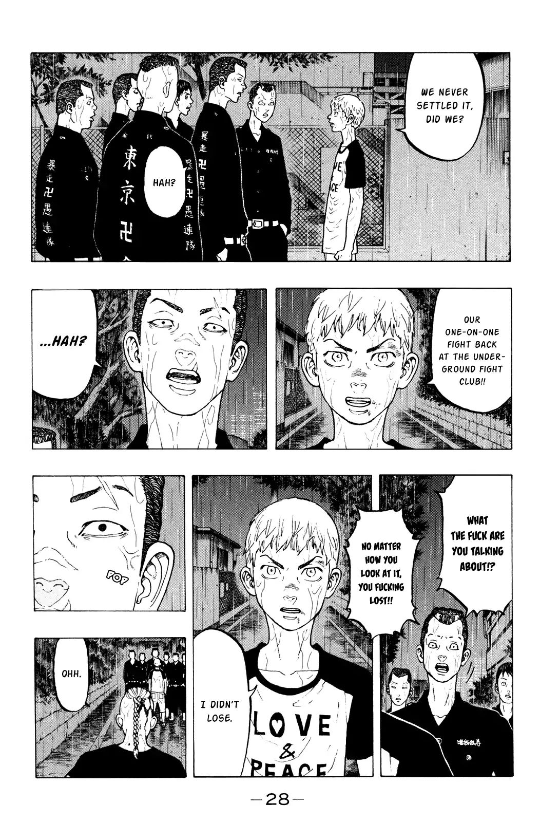 Page 7 of Chapter 25