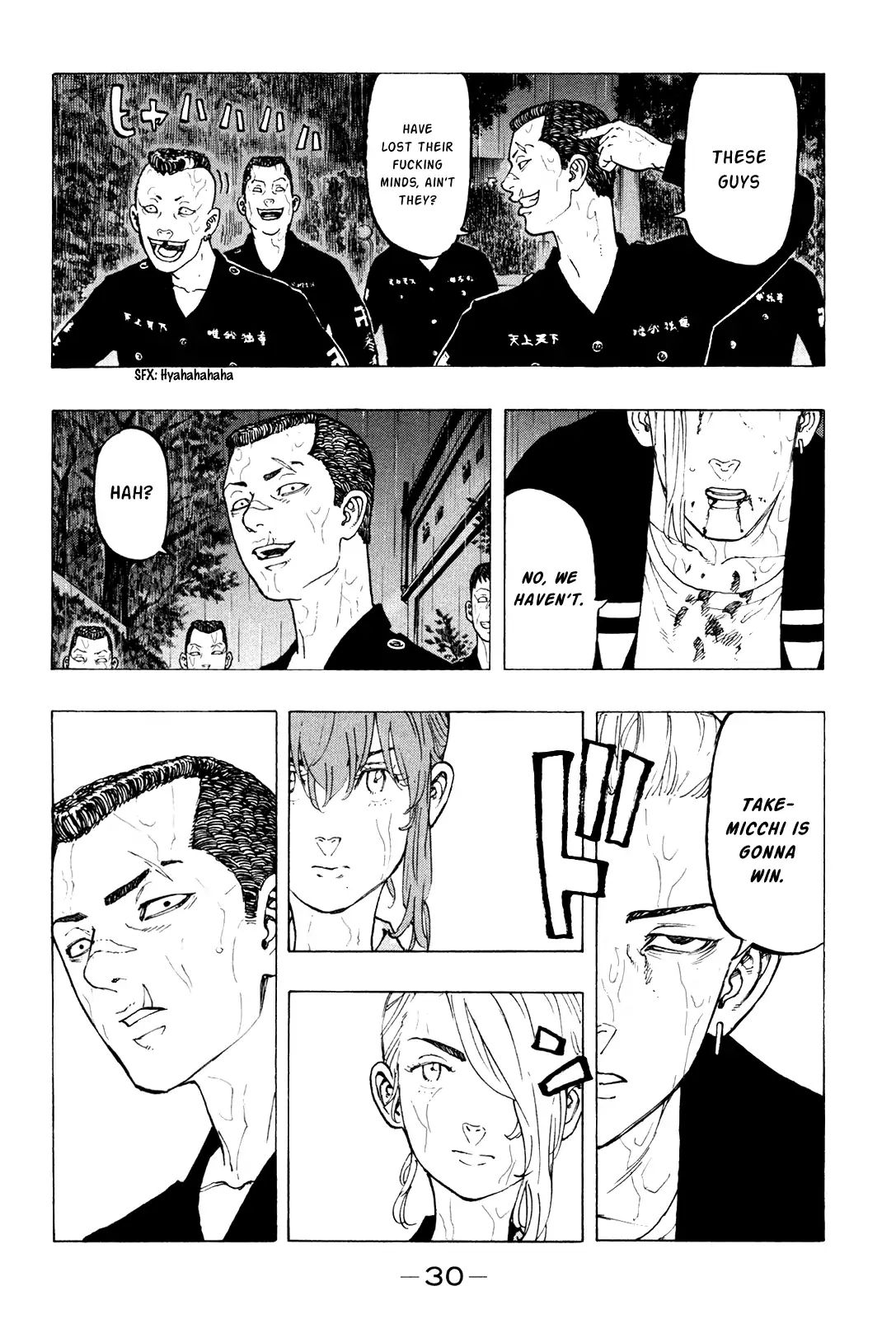 Page 9 of Chapter 25