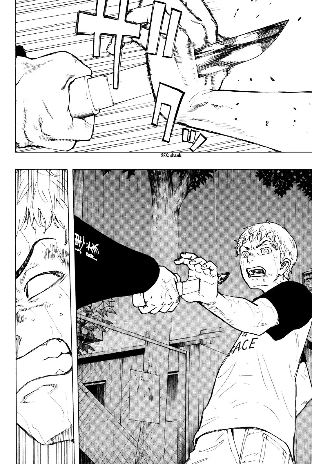 Page 11 of Chapter 25
