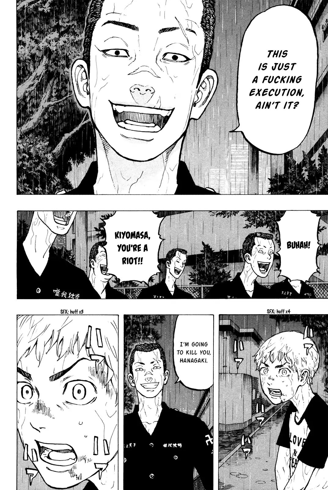 Page 13 of Chapter 25