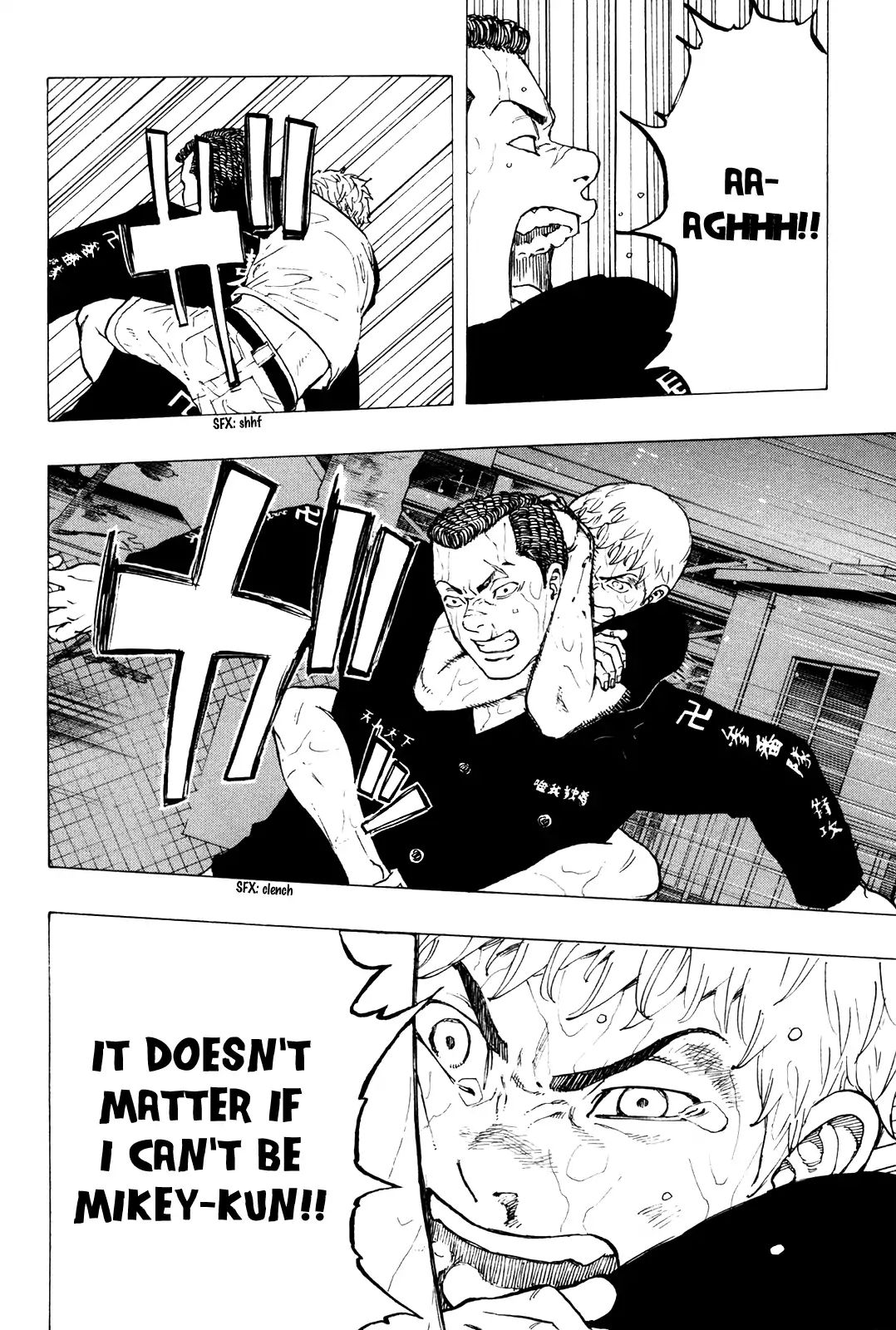 Page 21 of Chapter 25