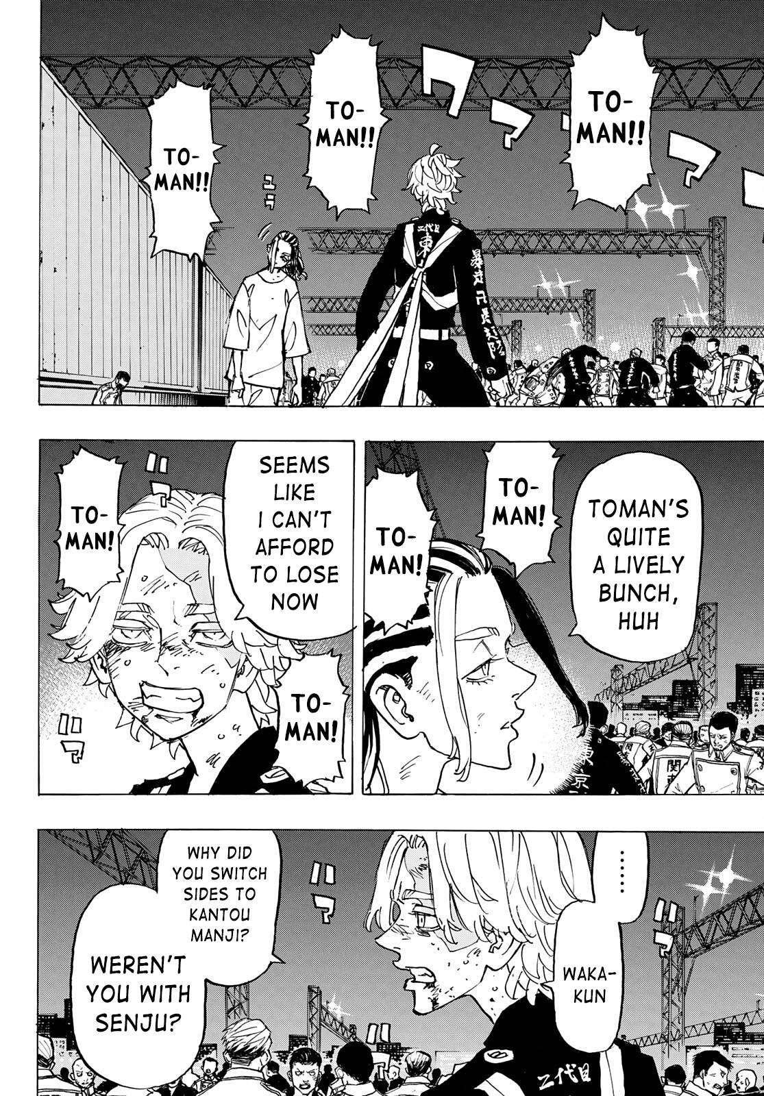 Page 8 of Chapter 250