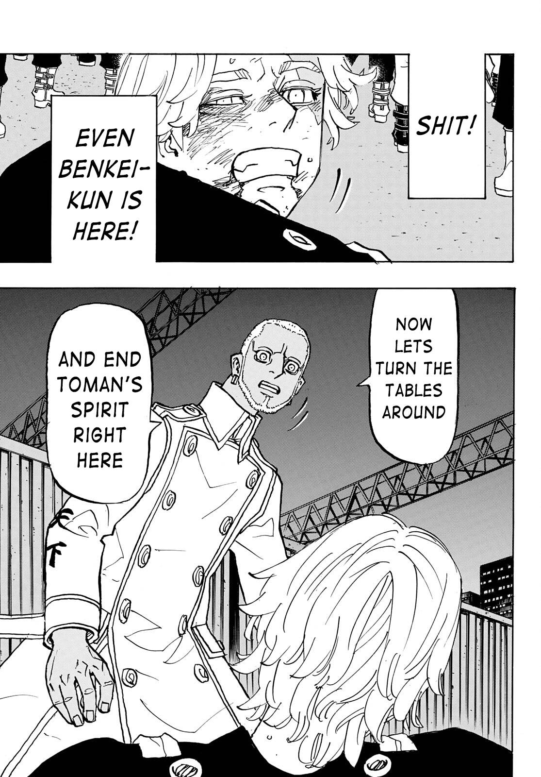 Page 11 of Chapter 250