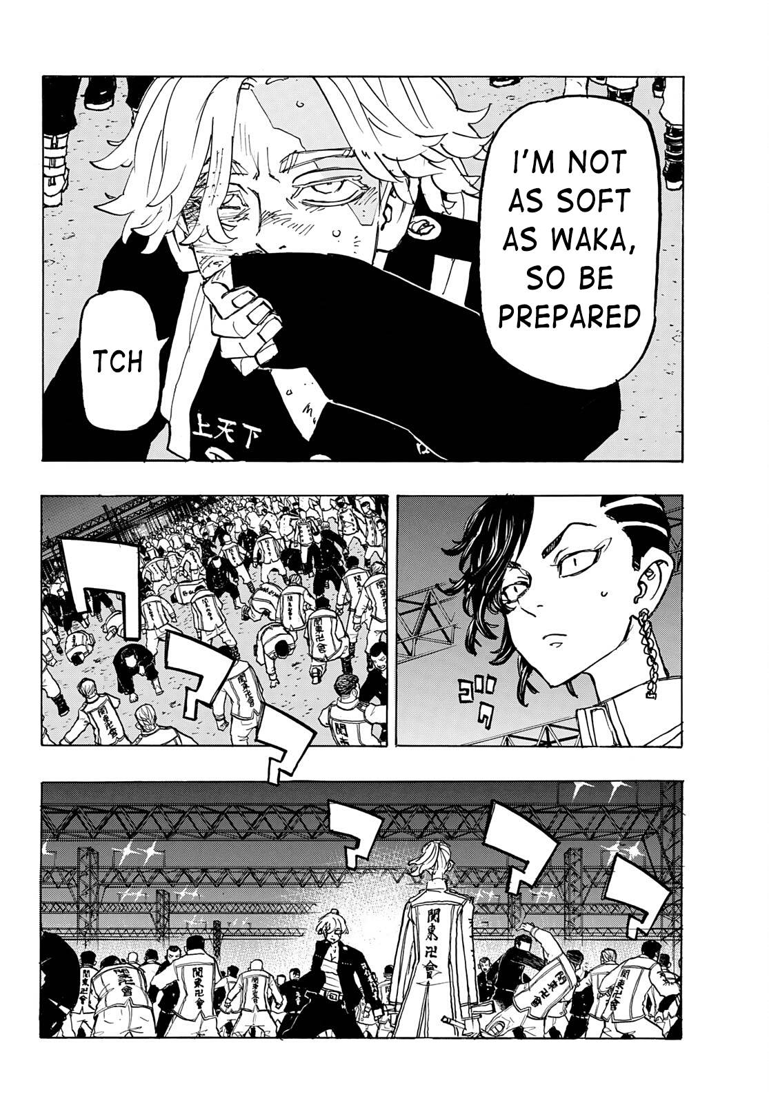 Page 12 of Chapter 250