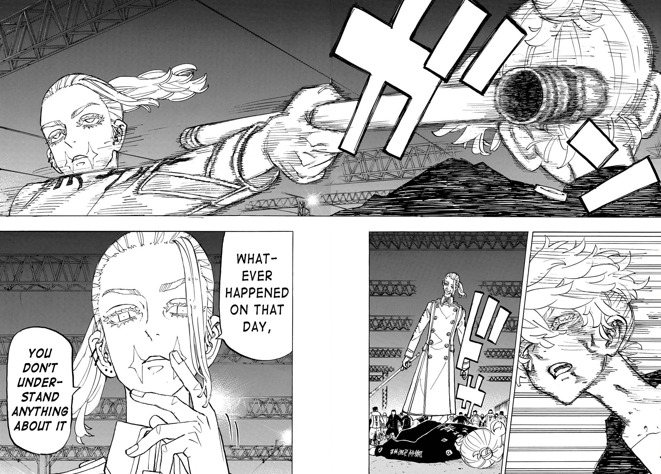 Page 16 of Chapter 250