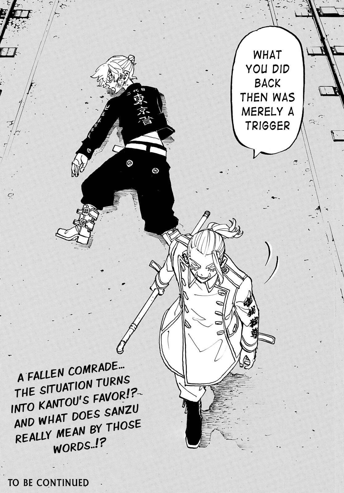 Page 18 of Chapter 250