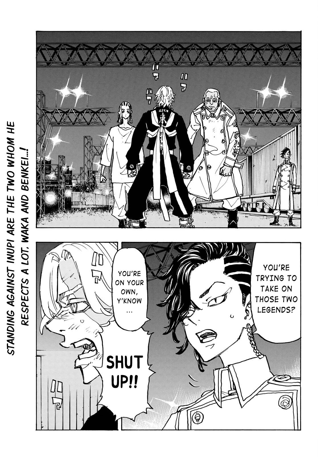 Page 2 of Chapter 251
