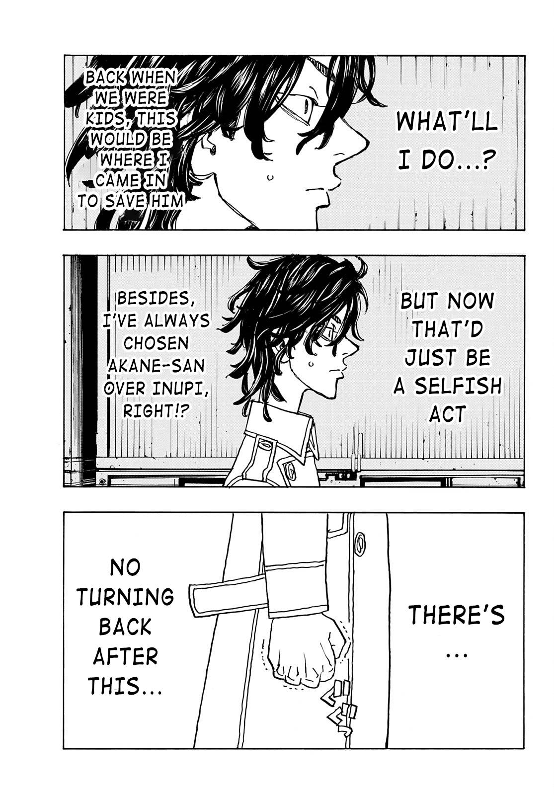 Page 6 of Chapter 251