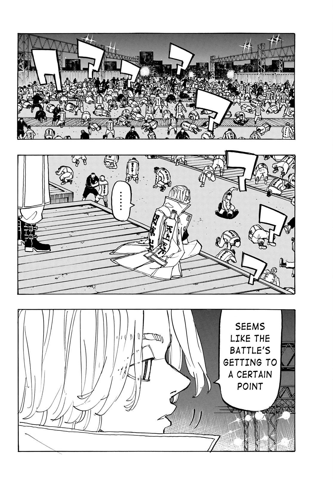 Page 7 of Chapter 251
