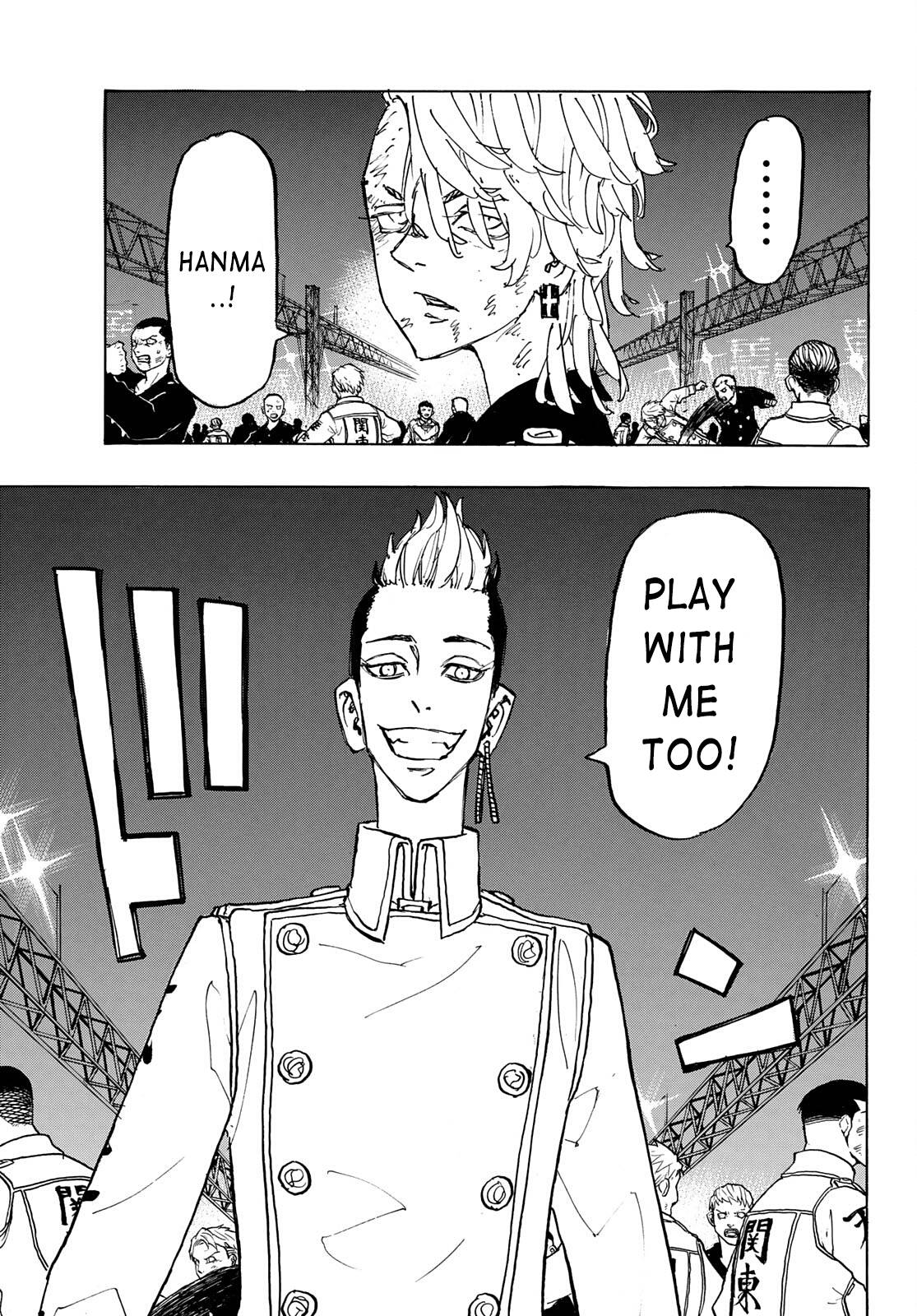 Page 10 of Chapter 251
