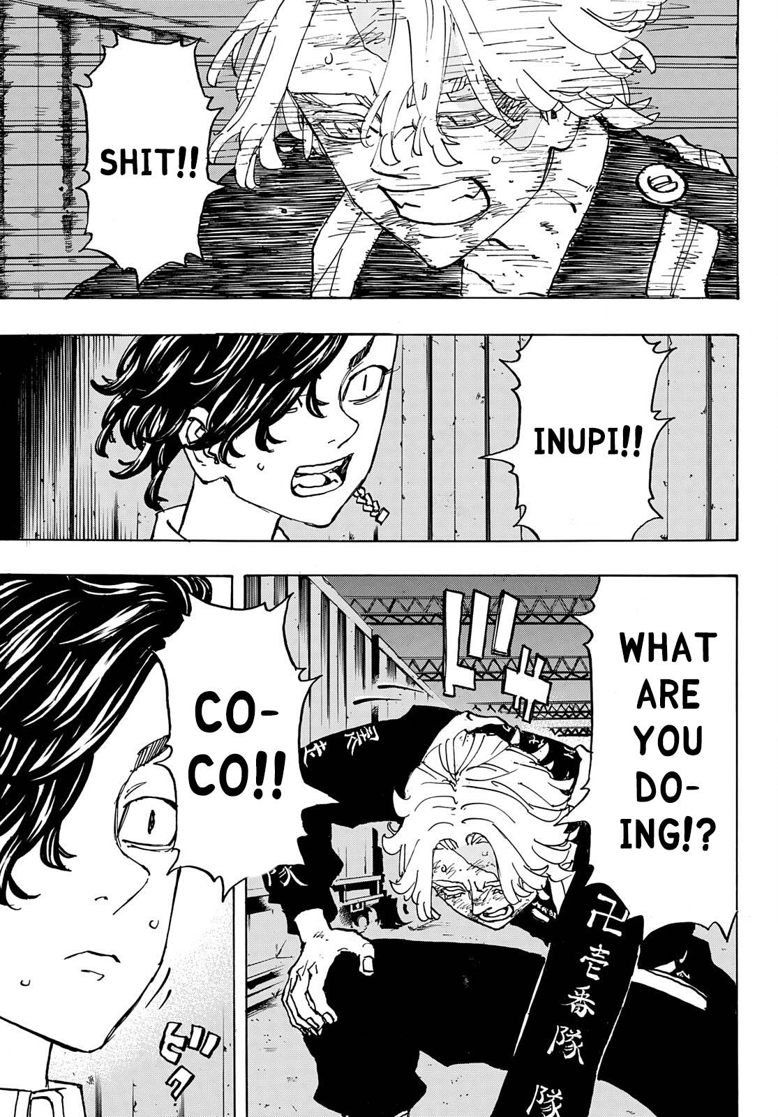 Page 12 of Chapter 251