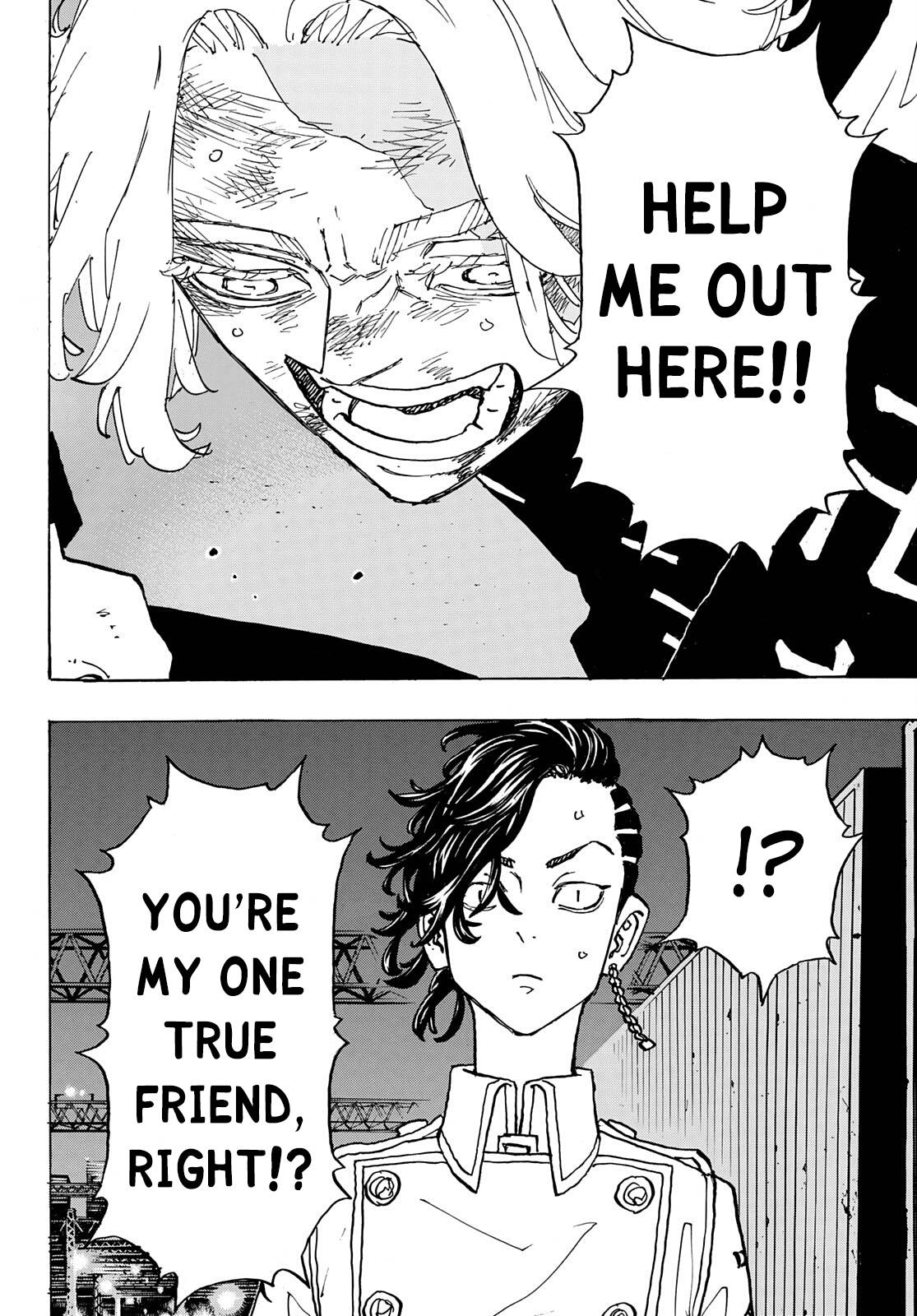 Page 13 of Chapter 251