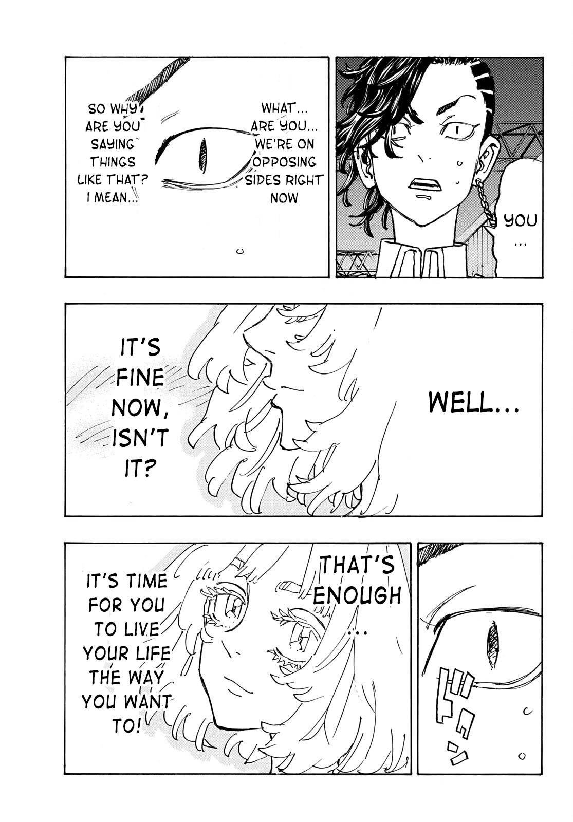 Page 14 of Chapter 251