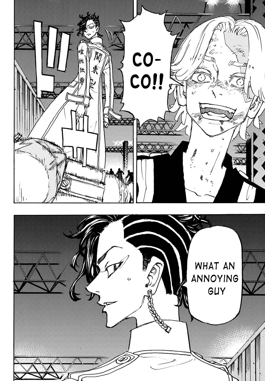 Page 18 of Chapter 251