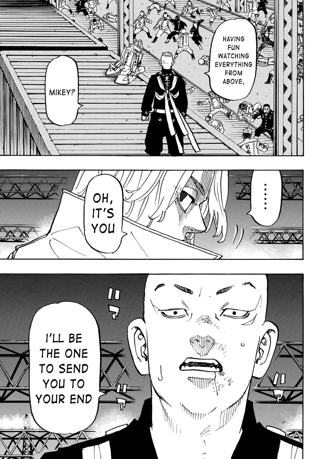 Page 19 of Chapter 251