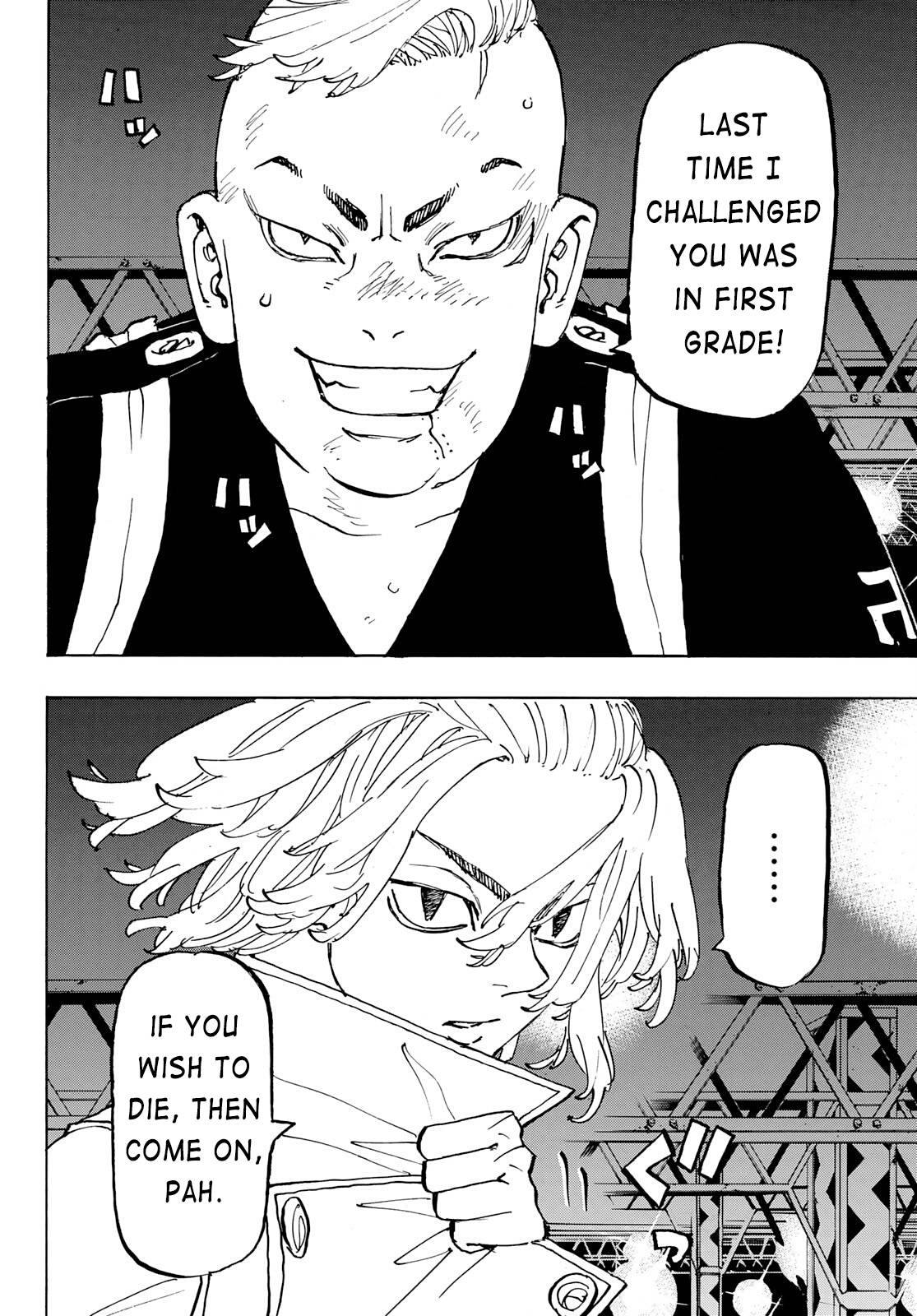 Page 2 of Chapter 252