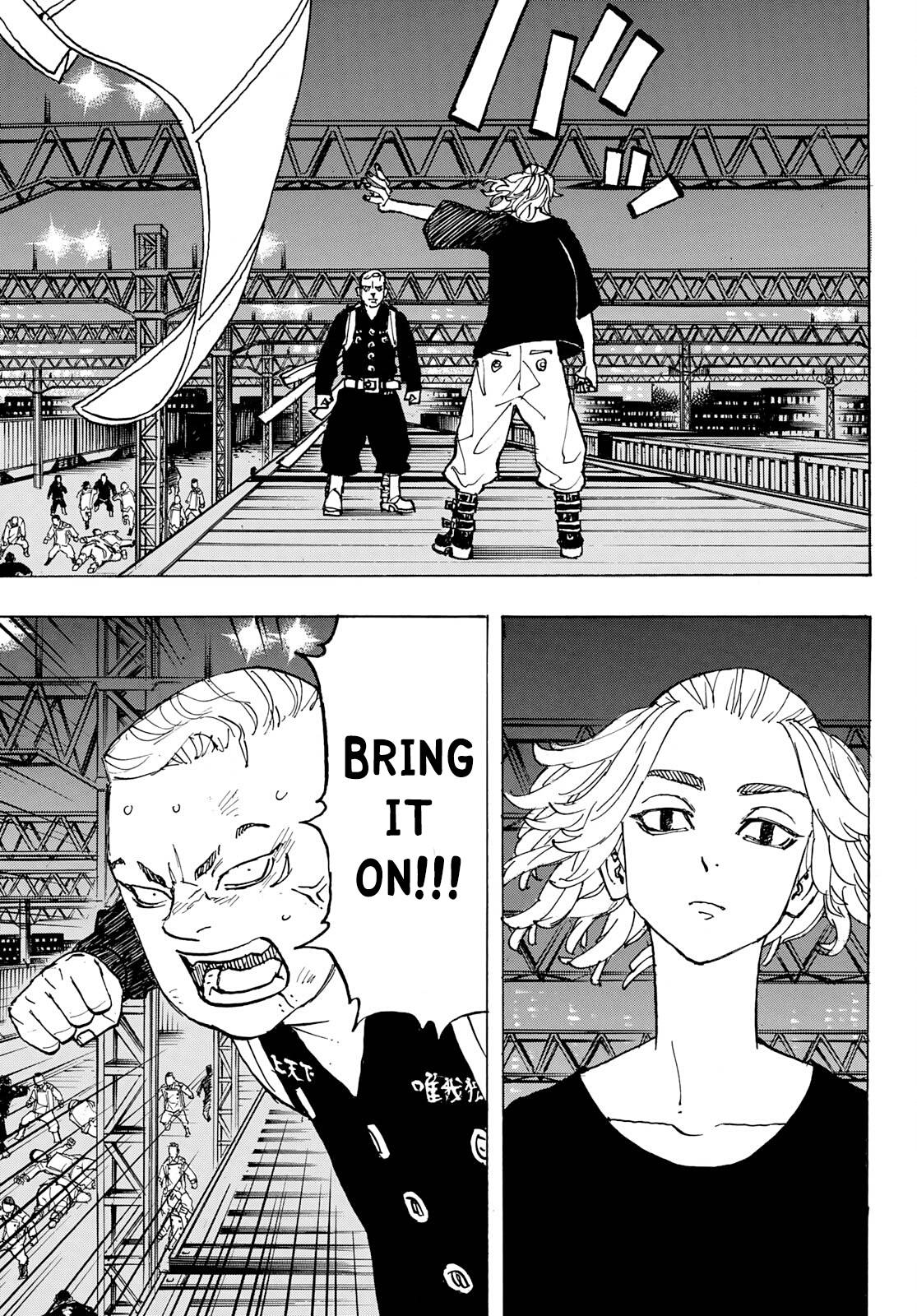 Page 3 of Chapter 252