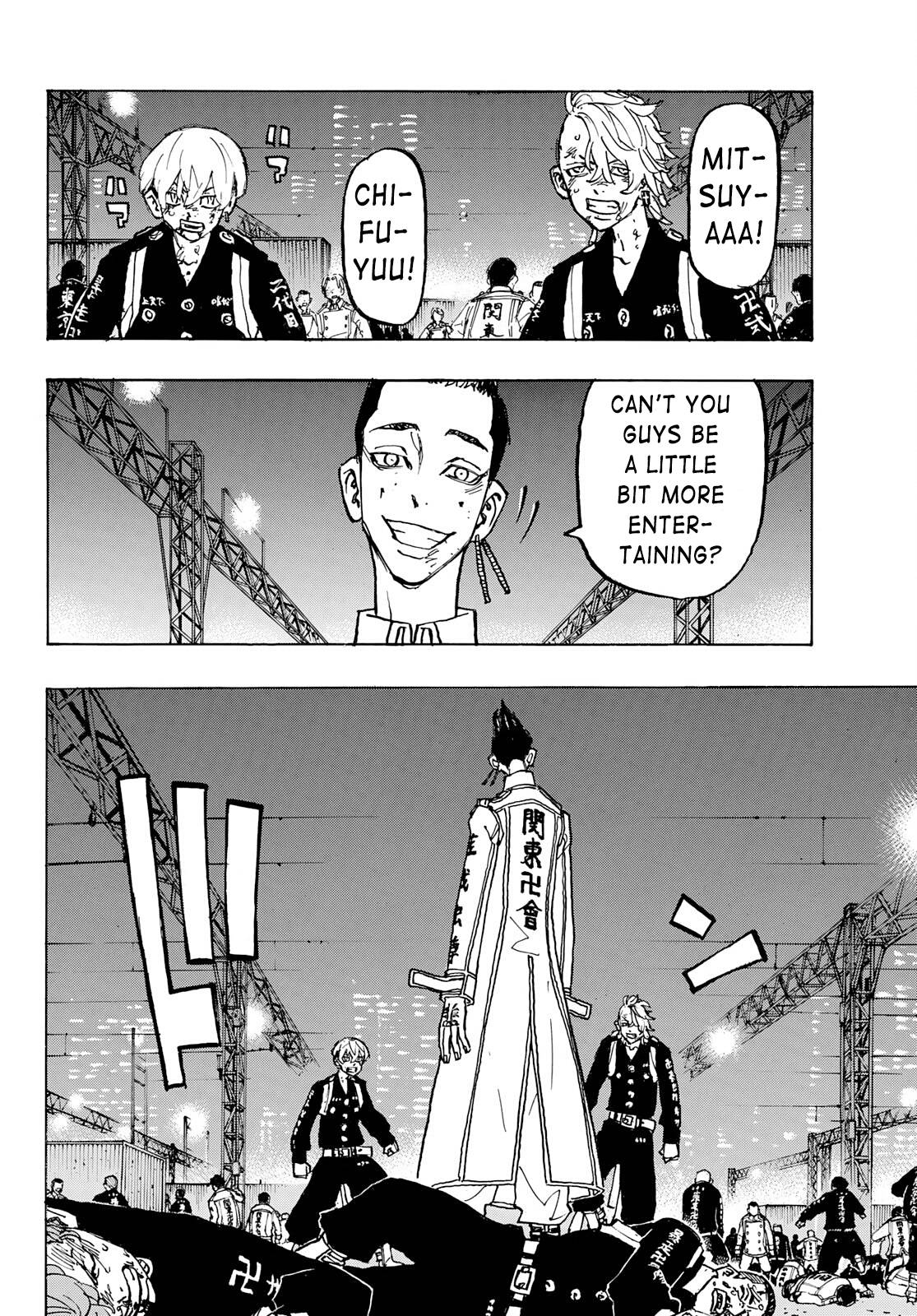 Page 4 of Chapter 252