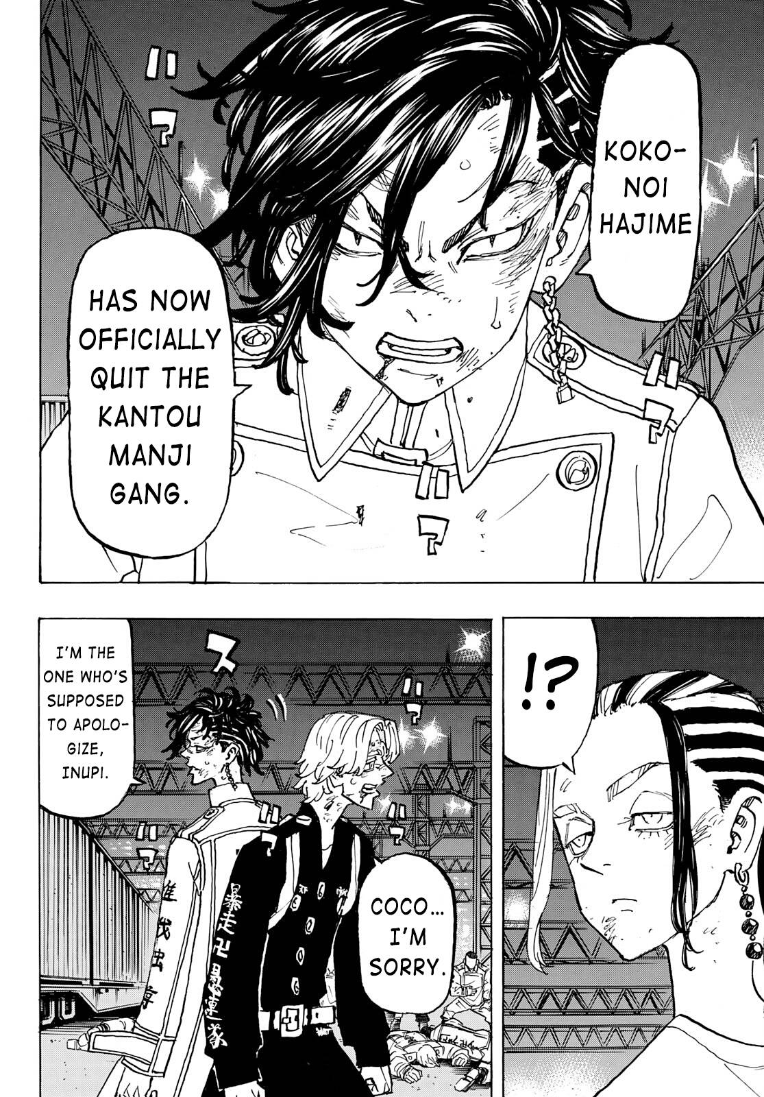 Page 6 of Chapter 252