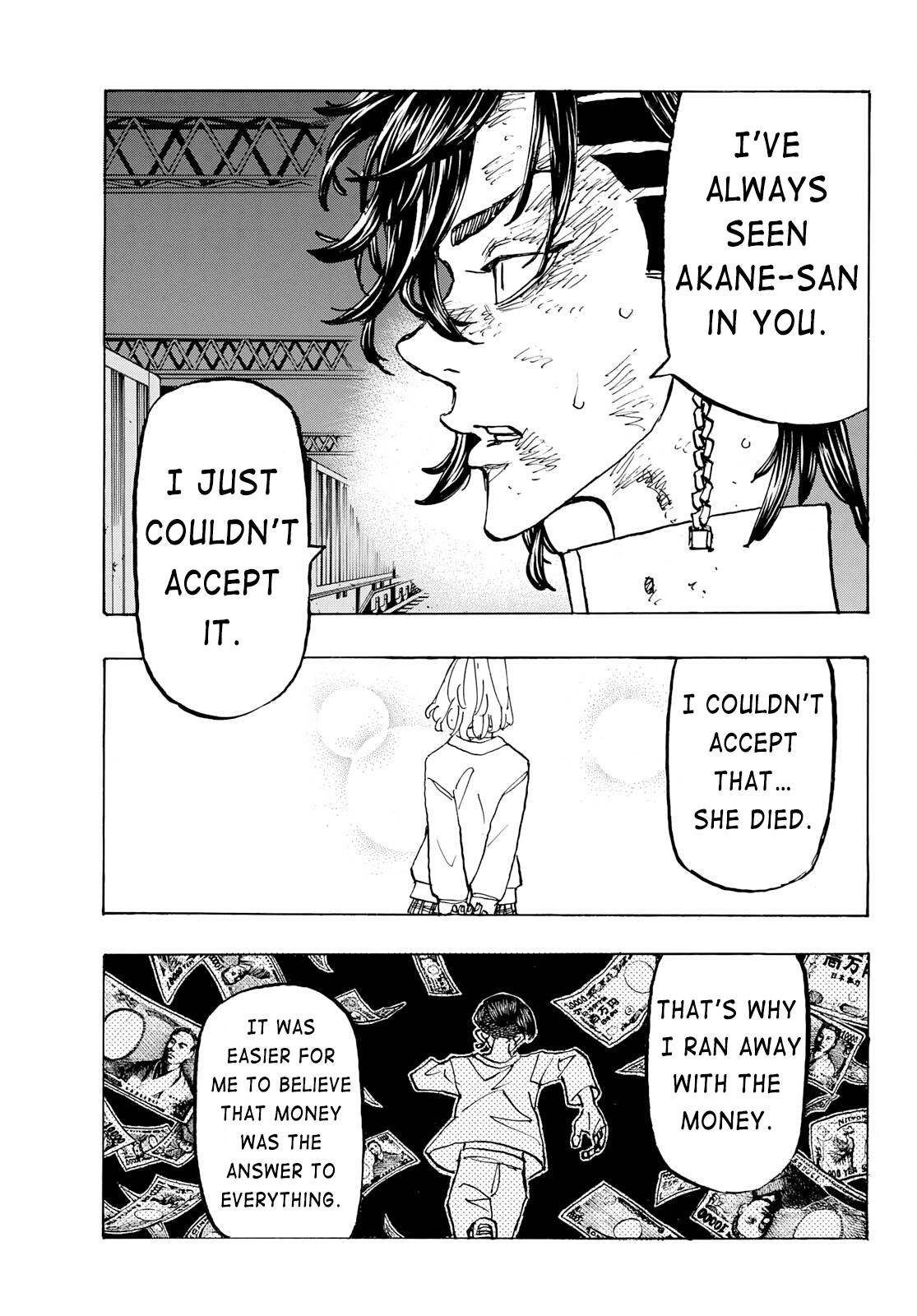 Page 7 of Chapter 252
