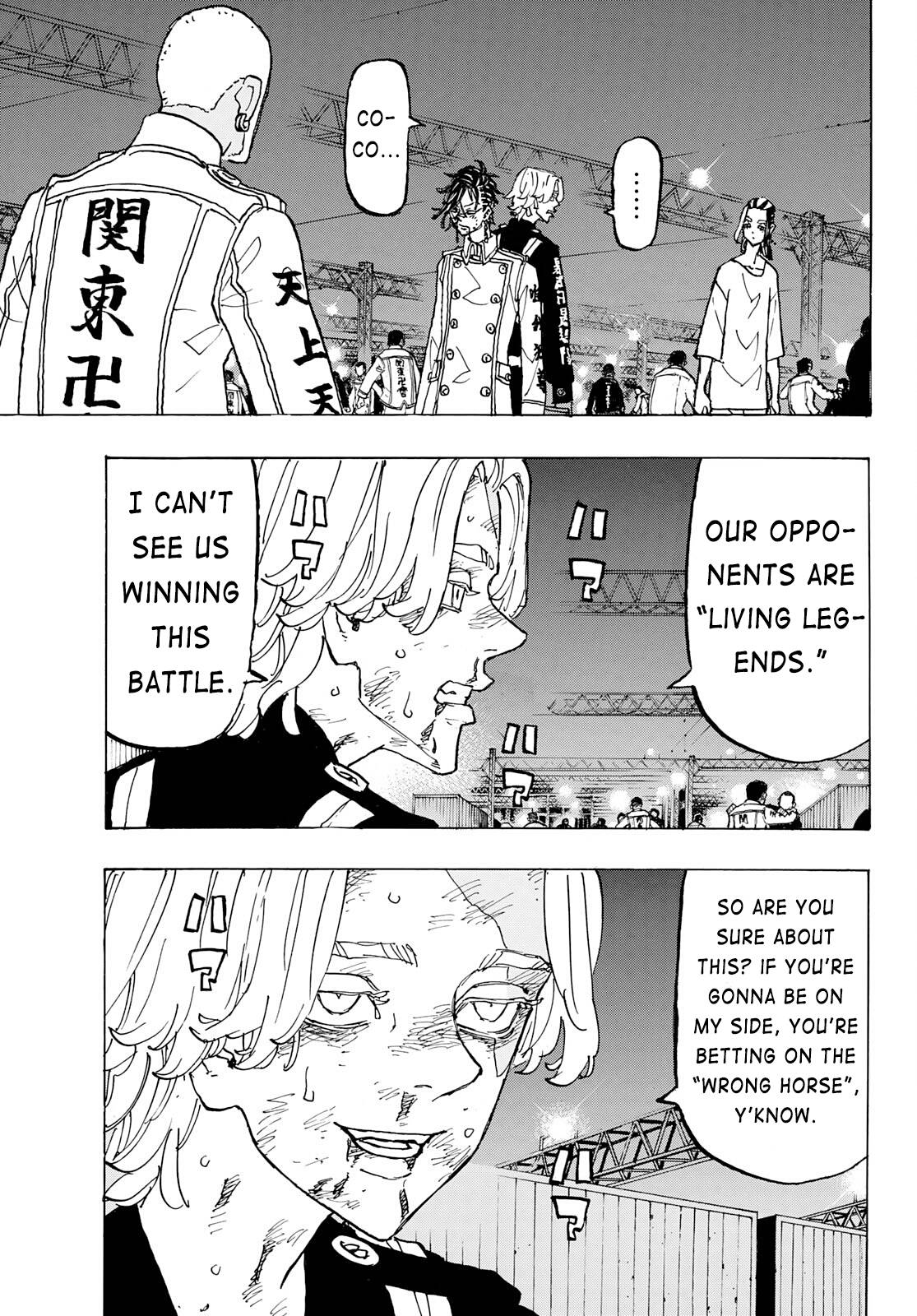 Page 9 of Chapter 252