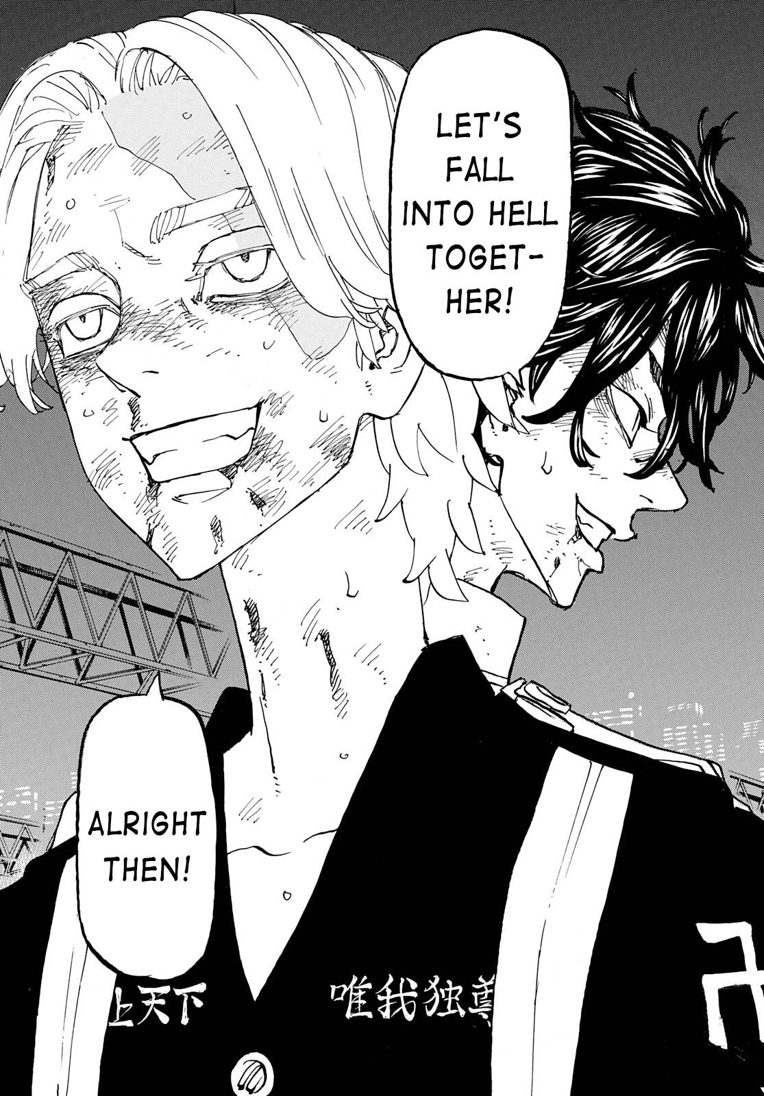 Page 11 of Chapter 252