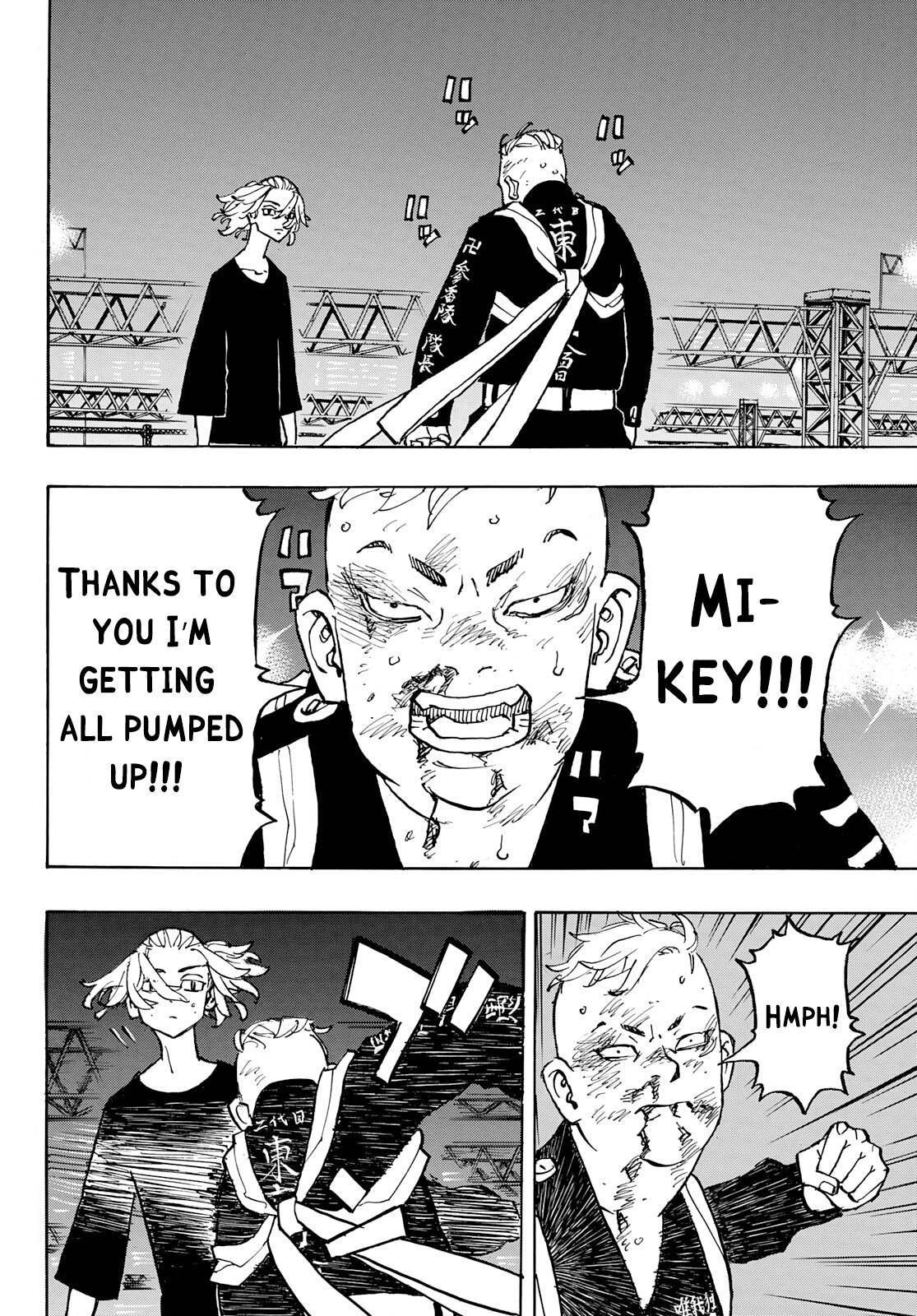 Page 12 of Chapter 252