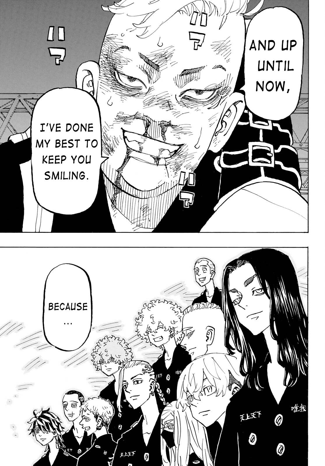 Page 17 of Chapter 252