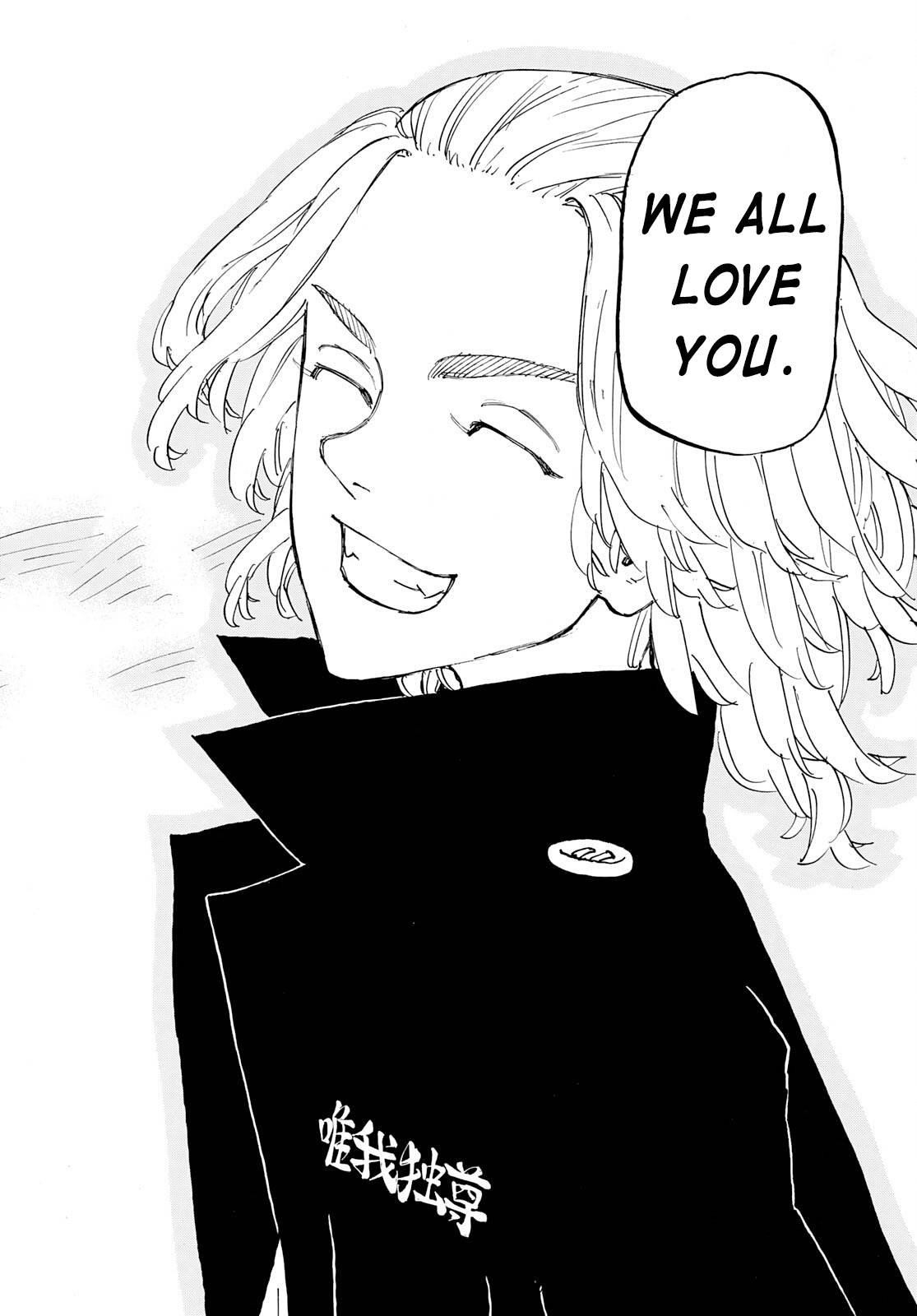 Page 18 of Chapter 252