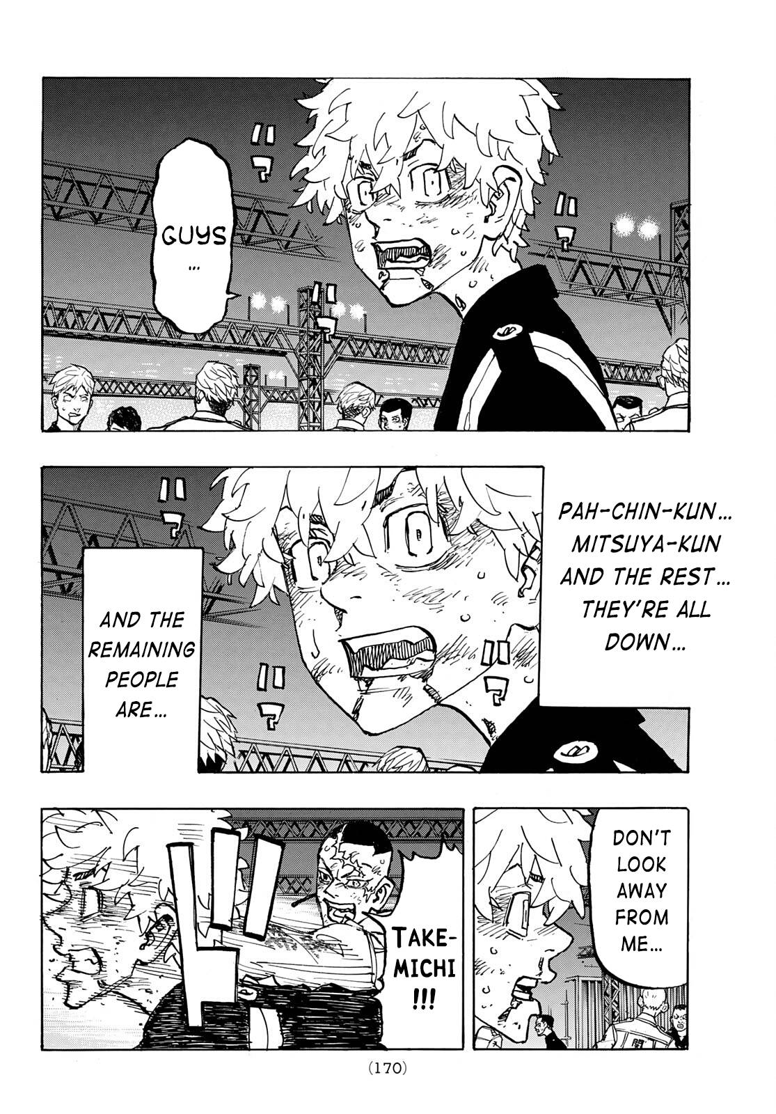 Page 4 of Chapter 253
