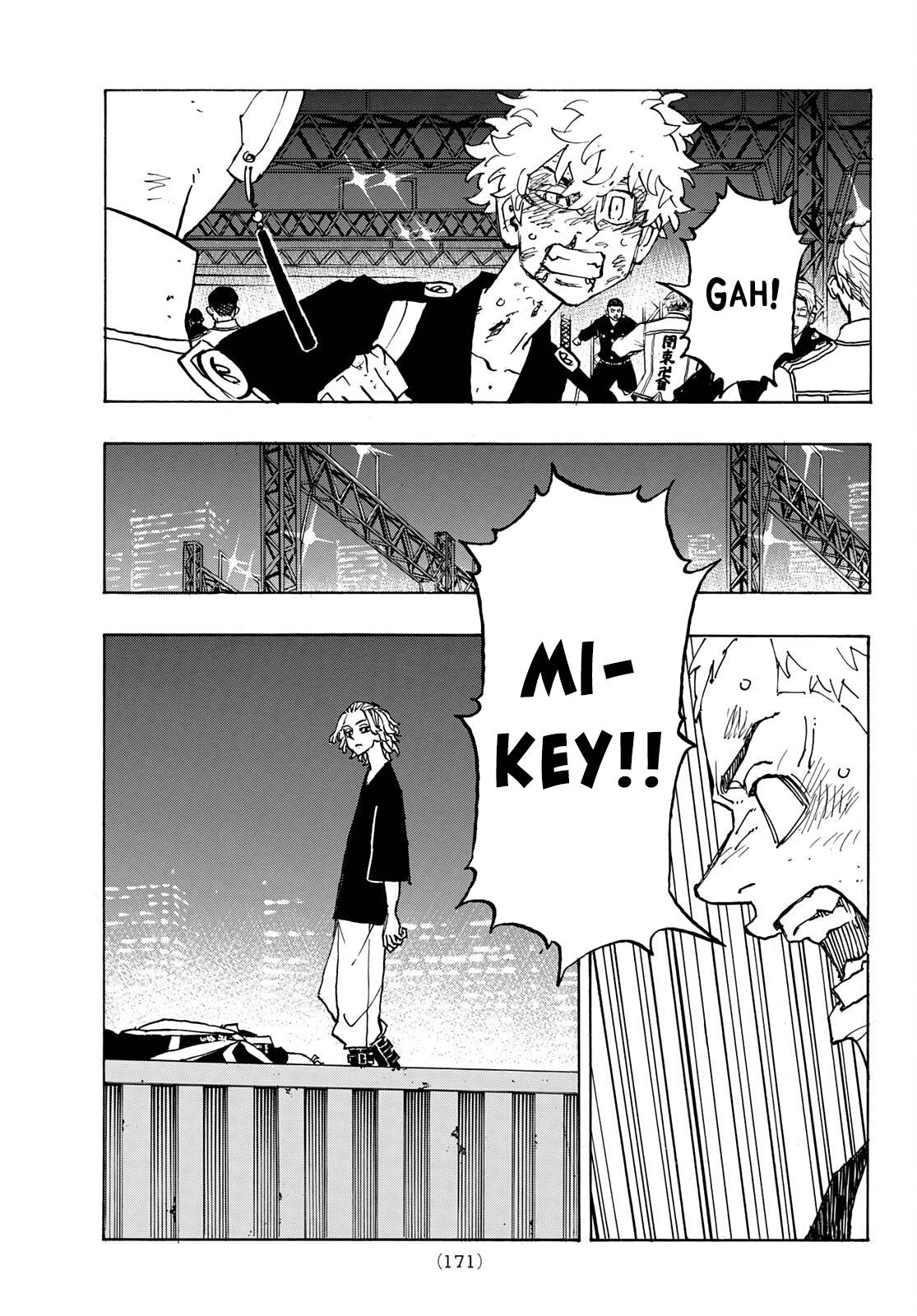 Page 5 of Chapter 253